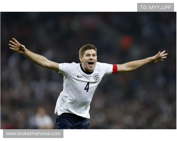 官方宣布杰拉德参加多特传奇赛