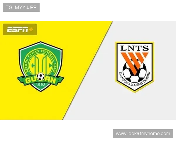 京鲁激战一触即发 谁胜谁将上岸 京鲁激战一触即发 谁胜谁将上岸